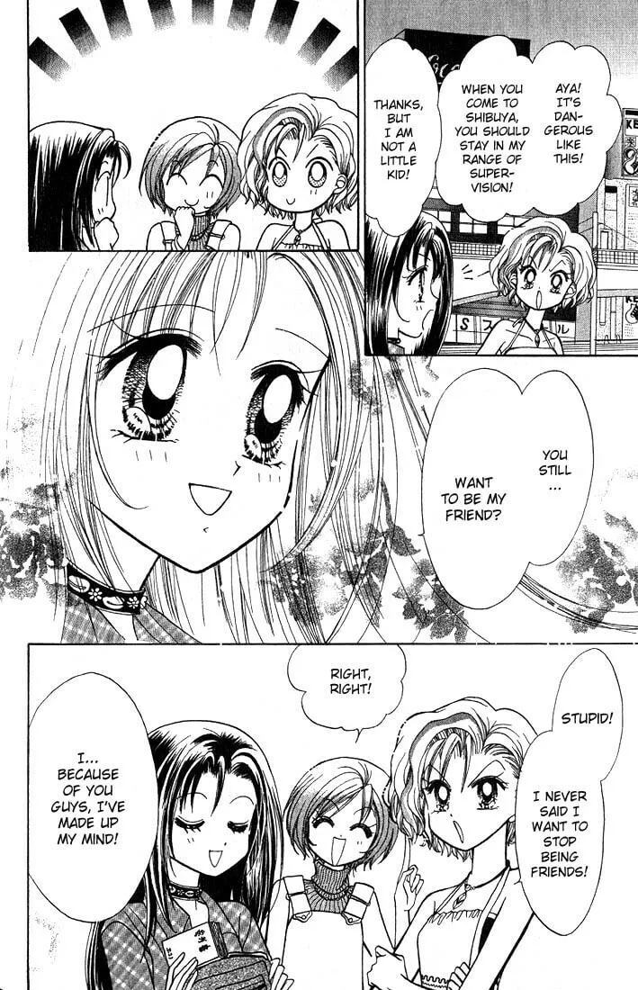 Read GALS! chapter 5 image 43 on Lezhin
