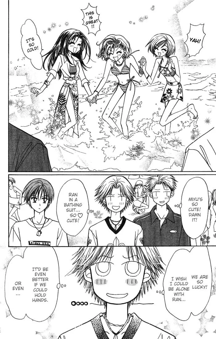 Read GALS! chapter 6 image 15 on Lezhin