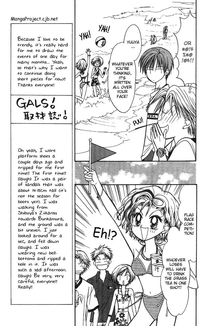 Read GALS! chapter 6 image 16 on Lezhin