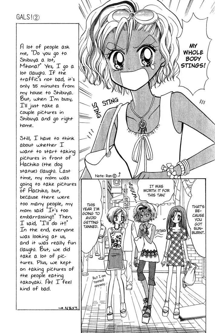 Read GALS! chapter 6 image 22 on Lezhin