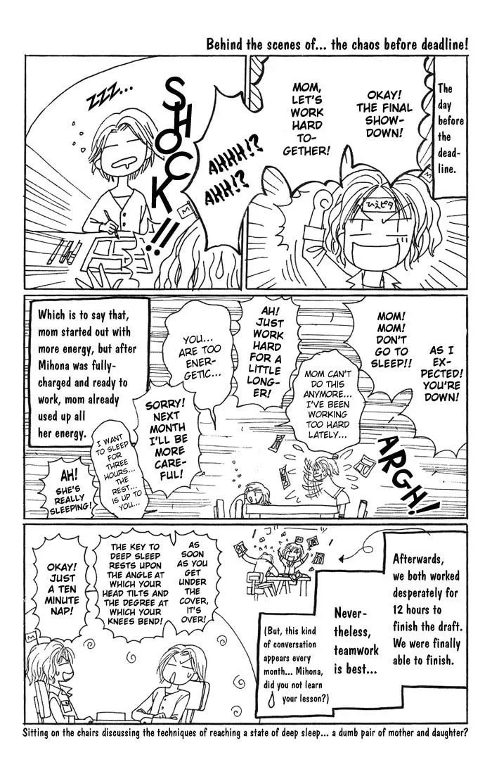 Read GALS! chapter 7 image 1 on Lezhin
