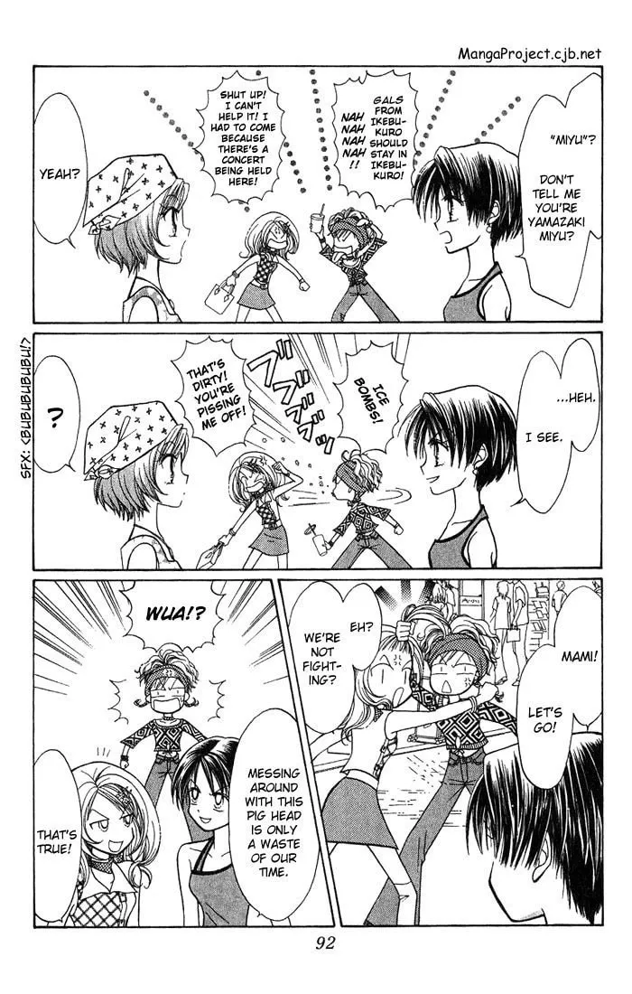 Read GALS! chapter 7 image 13 on Lezhin