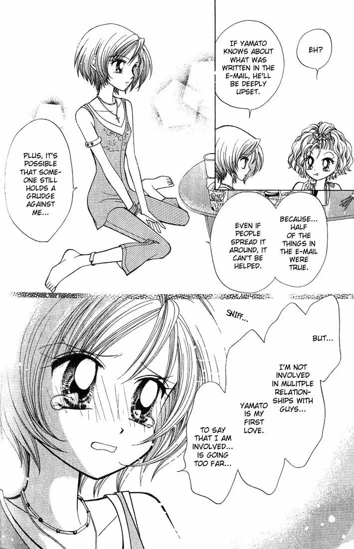 Read GALS! chapter 7 image 25 on Lezhin