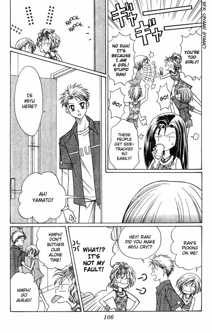 Read GALS! chapter 7 image 27 on Lezhin
