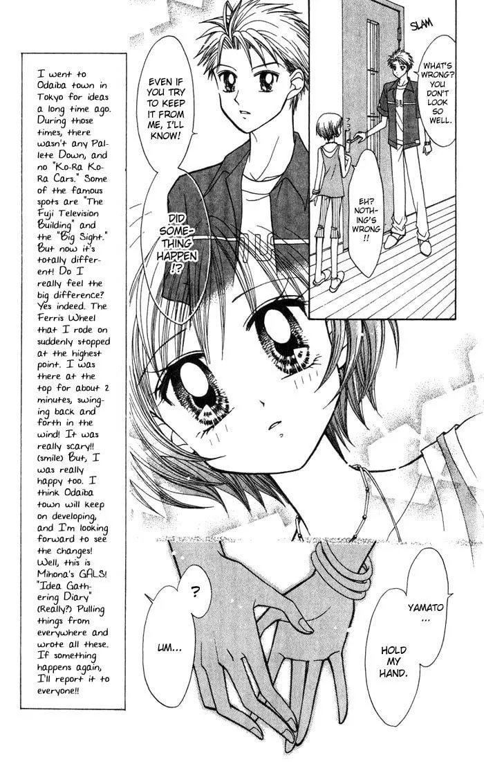 Read GALS! chapter 7 image 28 on Lezhin