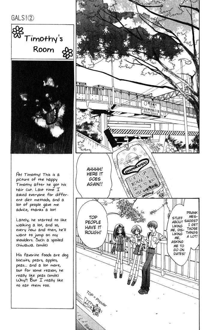 Read GALS! chapter 7 image 30 on Lezhin
