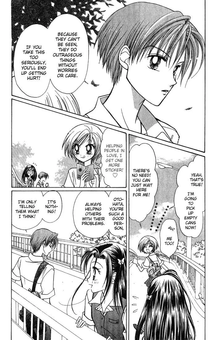 Read GALS! chapter 7 image 31 on Lezhin