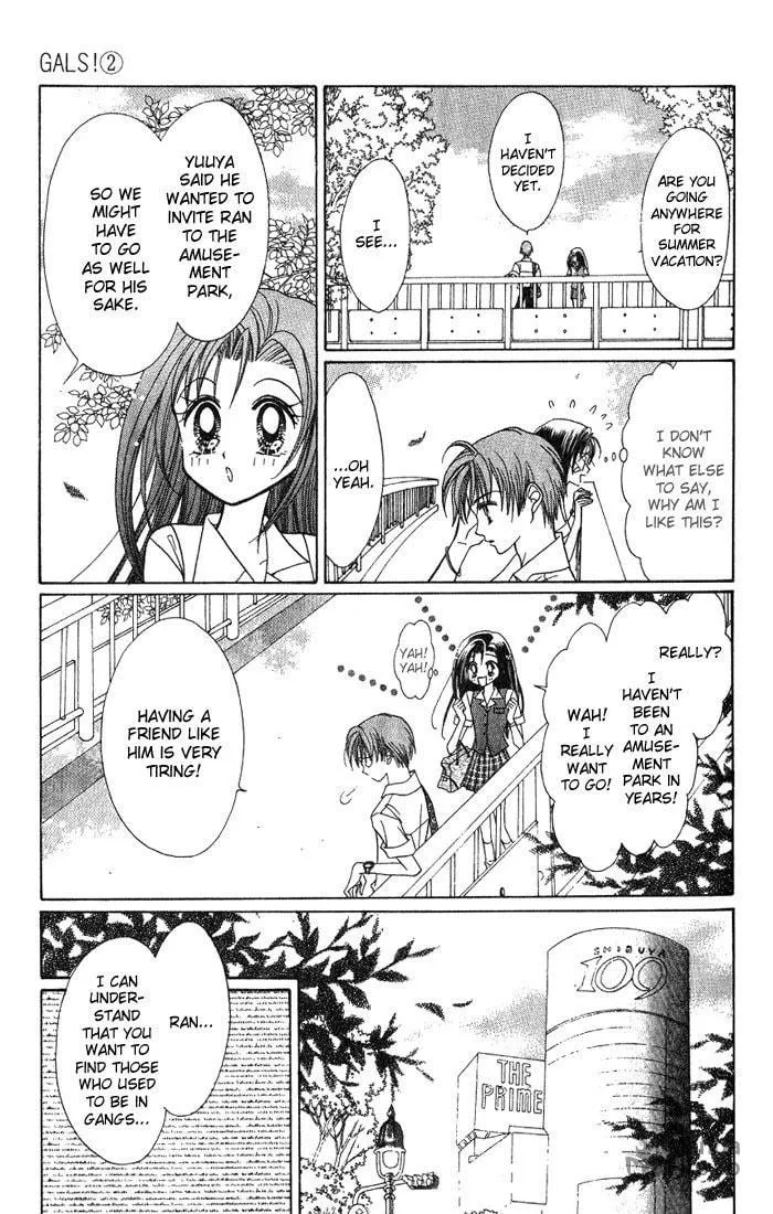 Read GALS! chapter 7 image 32 on Lezhin