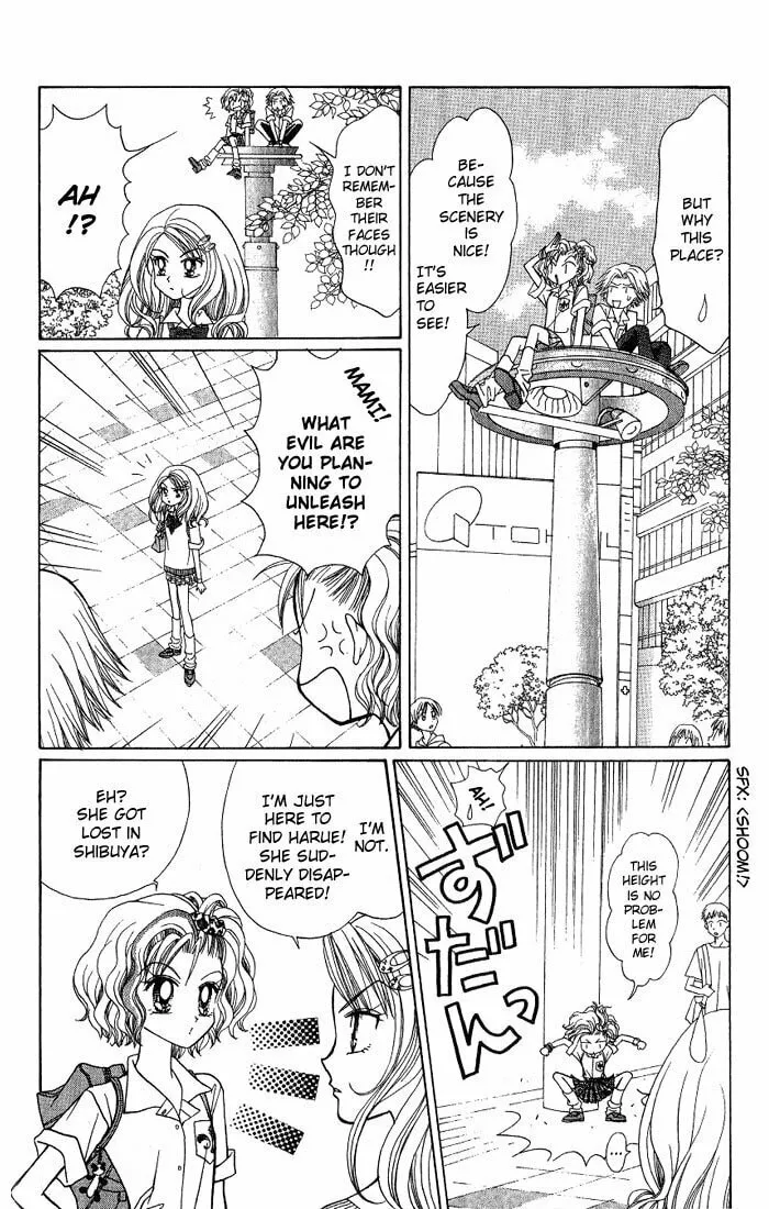 Read GALS! chapter 7 image 33 on Lezhin