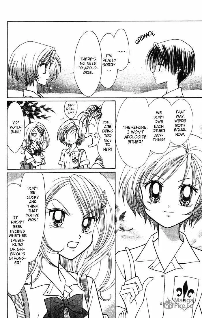 Read GALS! chapter 7 image 39 on Lezhin