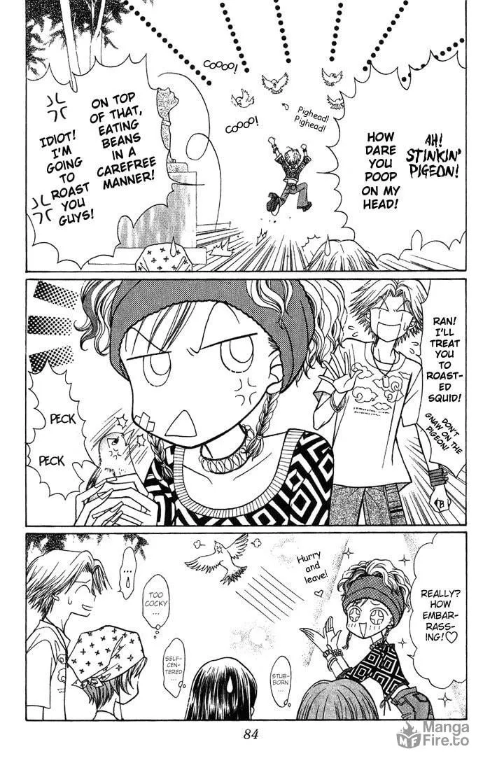 Read GALS! chapter 7 image 5 on Lezhin
