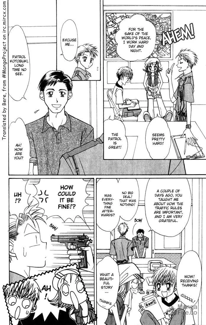 Read GALS! chapter 8.5 image 8 on Lezhin