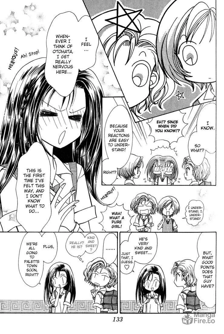 Read GALS! chapter 8 image 11 on Lezhin