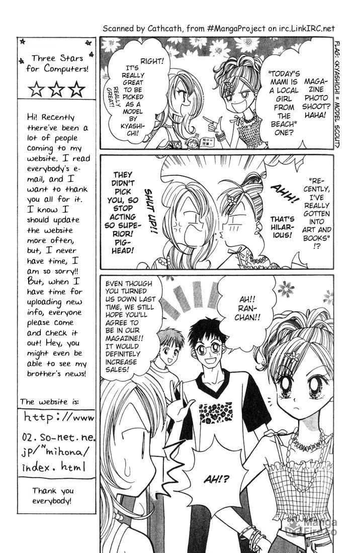 Read GALS! chapter 8 image 17 on Lezhin