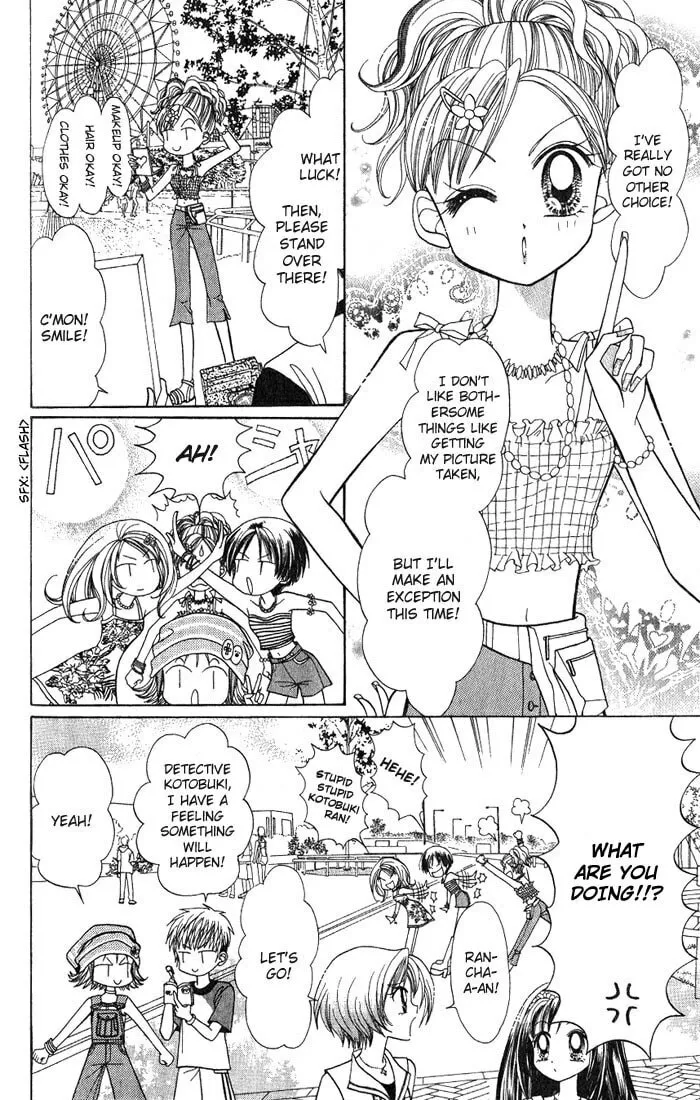 Read GALS! chapter 8 image 18 on Lezhin
