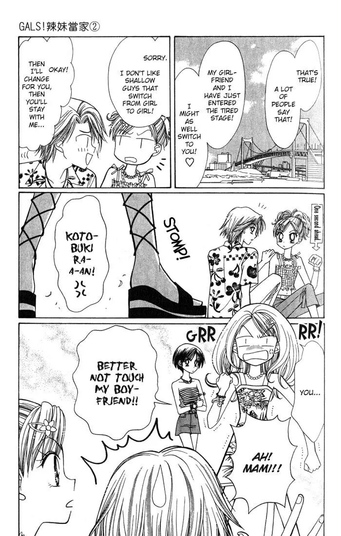 Read GALS! chapter 8 image 27 on Lezhin
