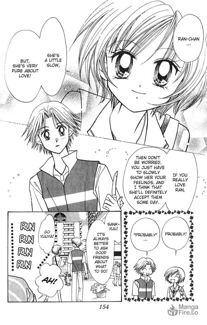 Read GALS! chapter 8 image 32 on Lezhin