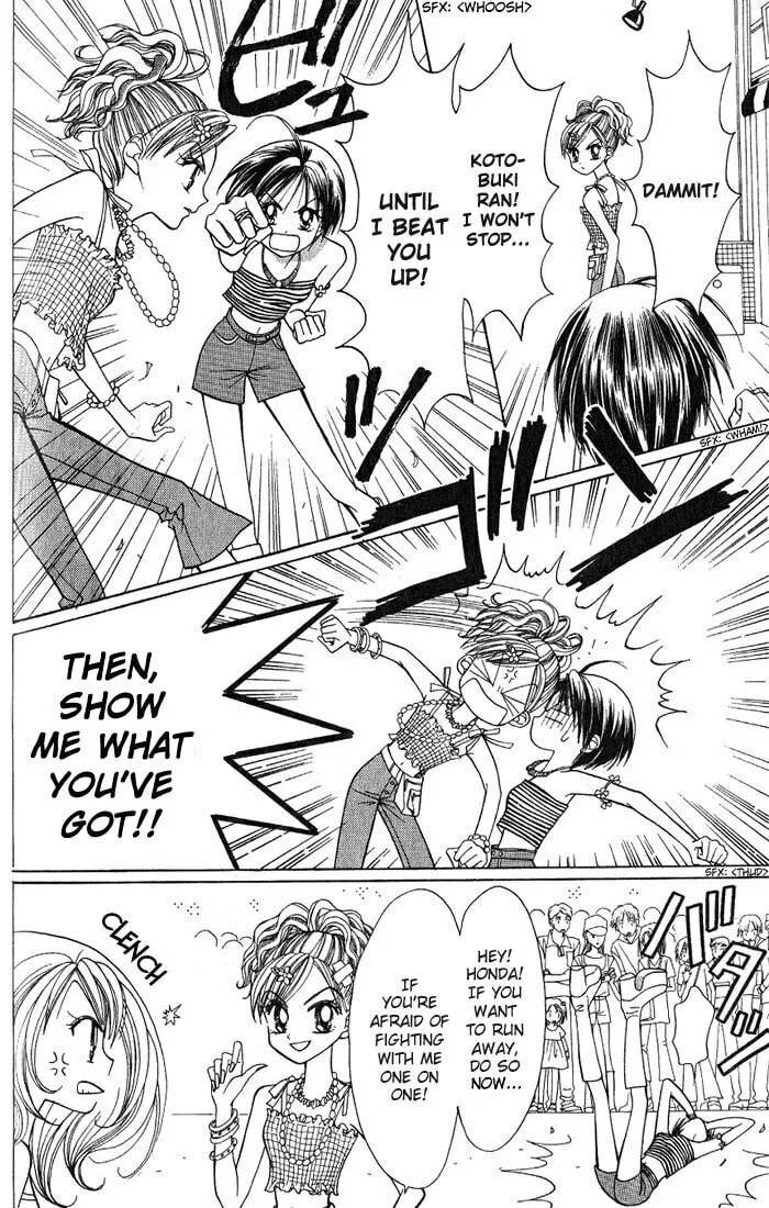 Read GALS! chapter 8 image 42 on Lezhin