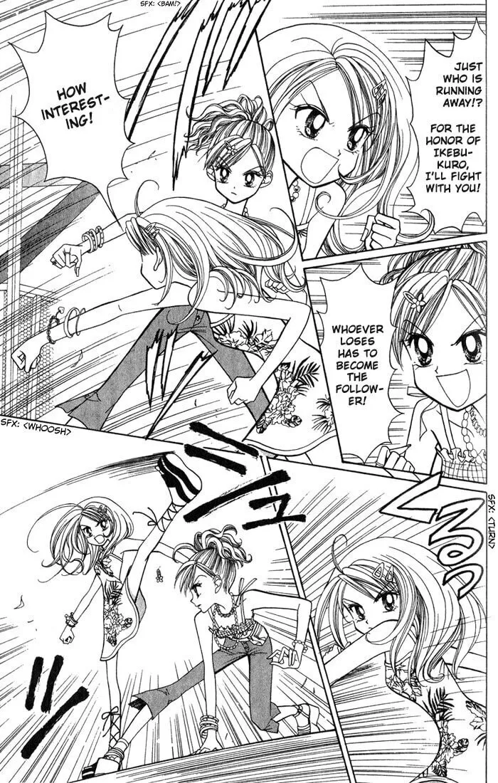 Read GALS! chapter 8 image 43 on Lezhin
