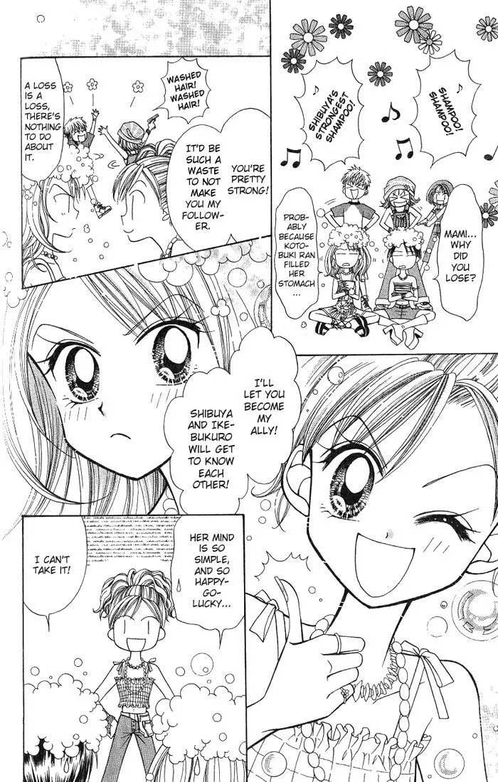 Read GALS! chapter 8 image 46 on Lezhin
