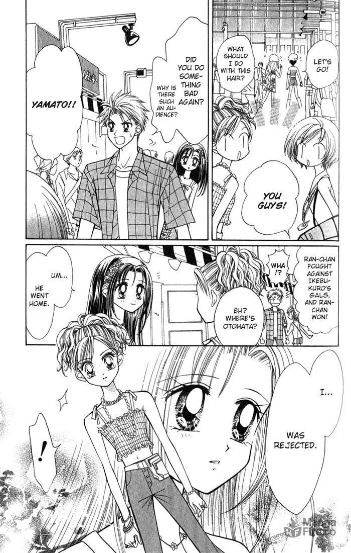 Read GALS! chapter 8 image 47 on Lezhin