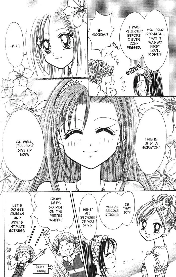 Read GALS! chapter 8 image 48 on Lezhin