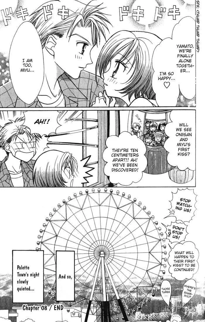 Read GALS! chapter 8 image 49 on Lezhin