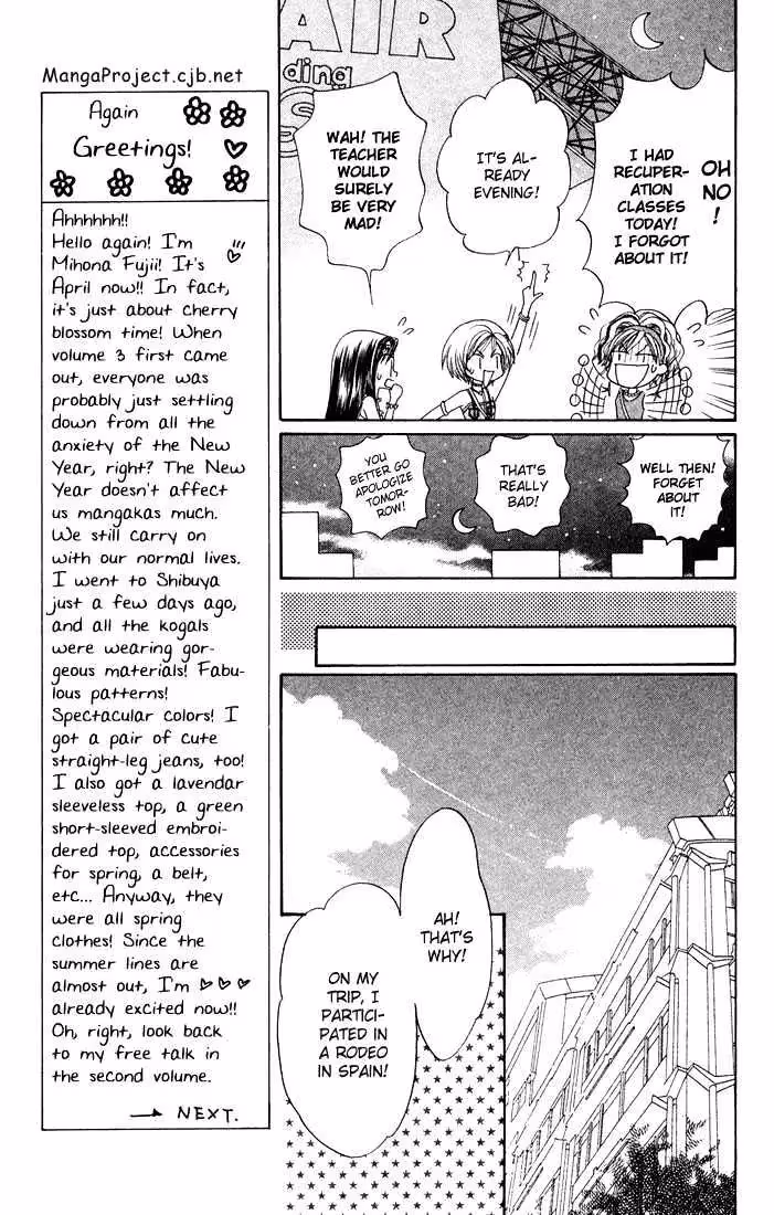 Read GALS! chapter 9.1 image 17 on Lezhin