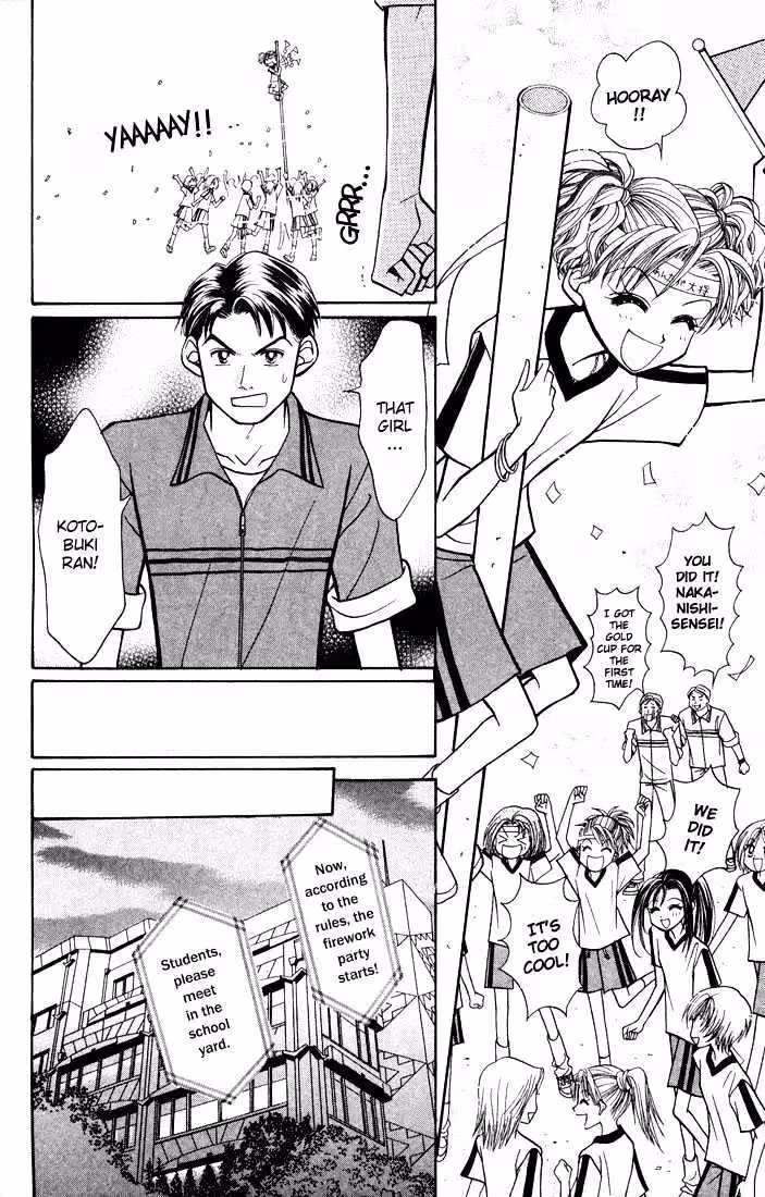 Read GALS! chapter 9.2 image 17 on Lezhin