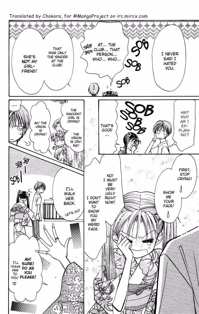 Read GALS! chapter 9.2 image 21 on Lezhin