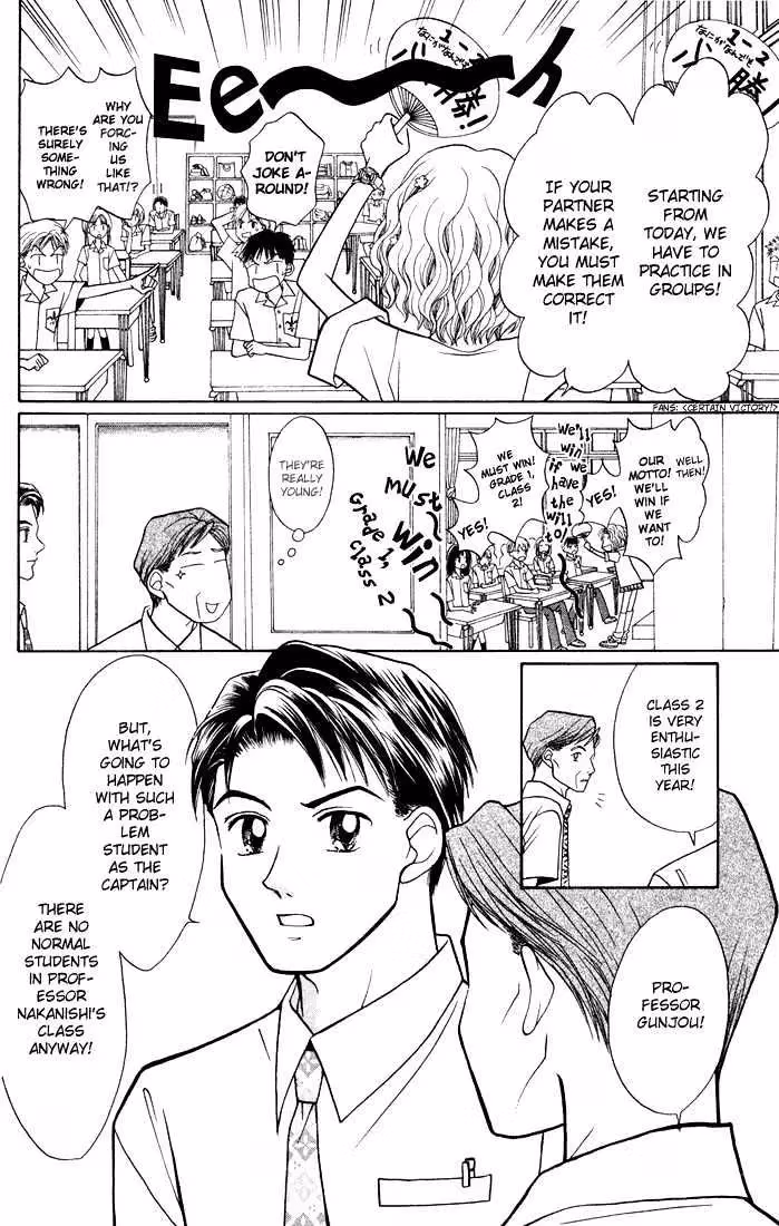 Read GALS! chapter 9.2 image 5 on Lezhin