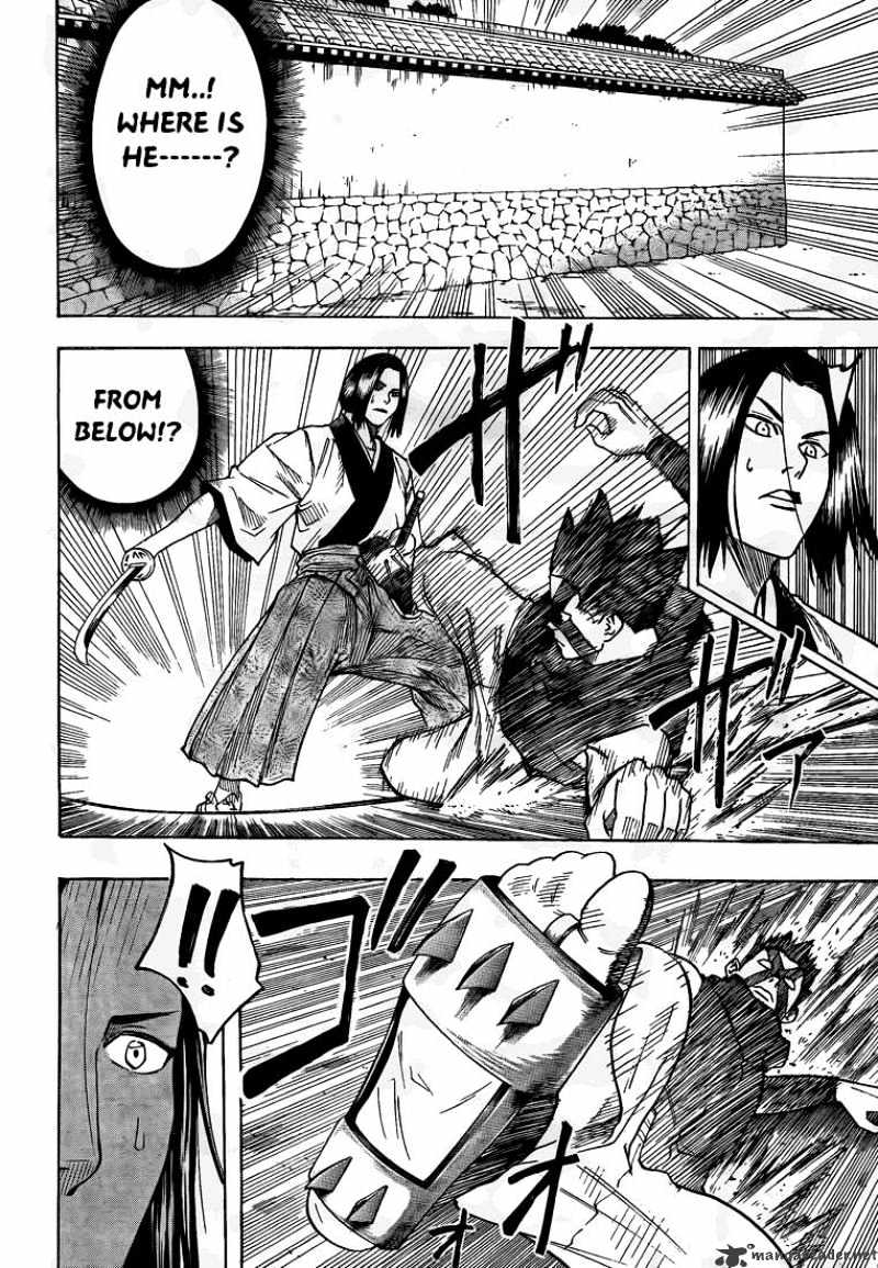 Read Gamaran chapter 31 image 10 on Lezhin