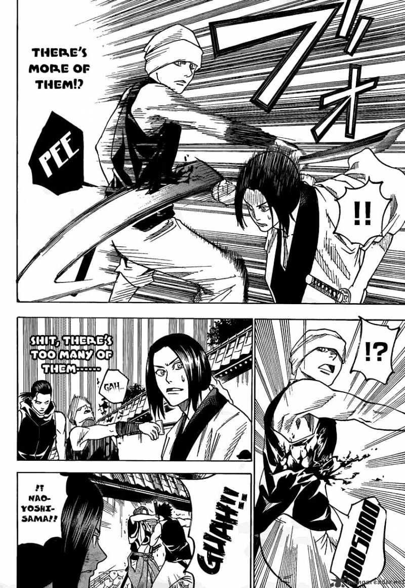 Read Gamaran chapter 31 image 12 on Lezhin