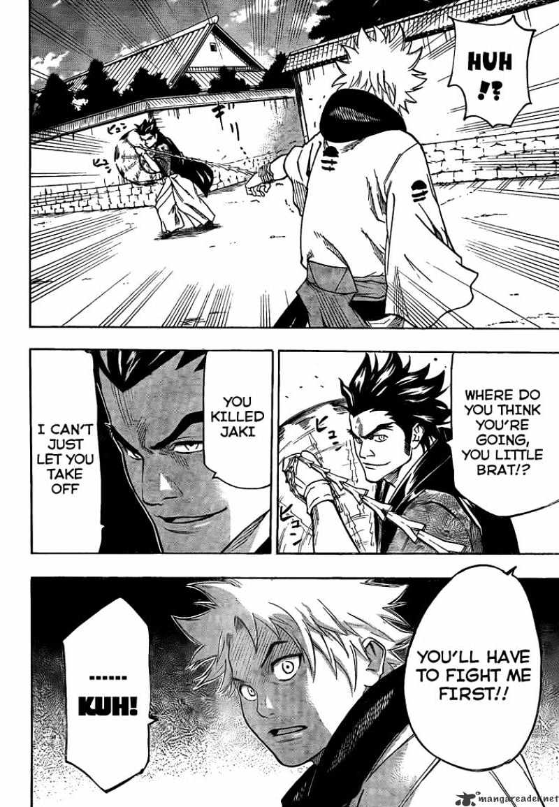 Read Gamaran chapter 31 image 14 on Lezhin