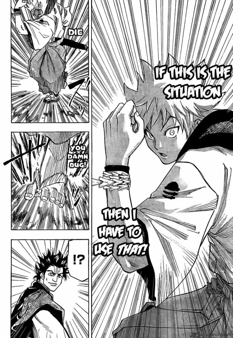 Read Gamaran chapter 31 image 16 on Lezhin