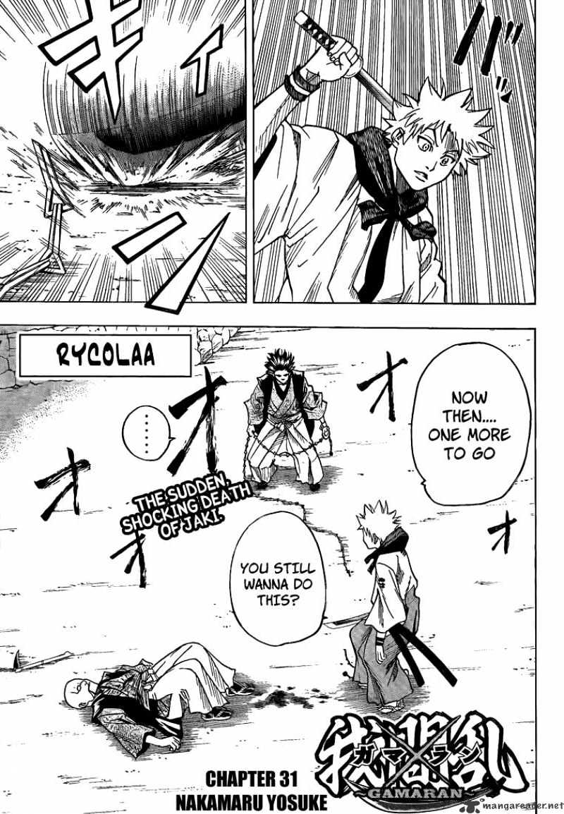 Read Gamaran chapter 31 image 3 on Lezhin
