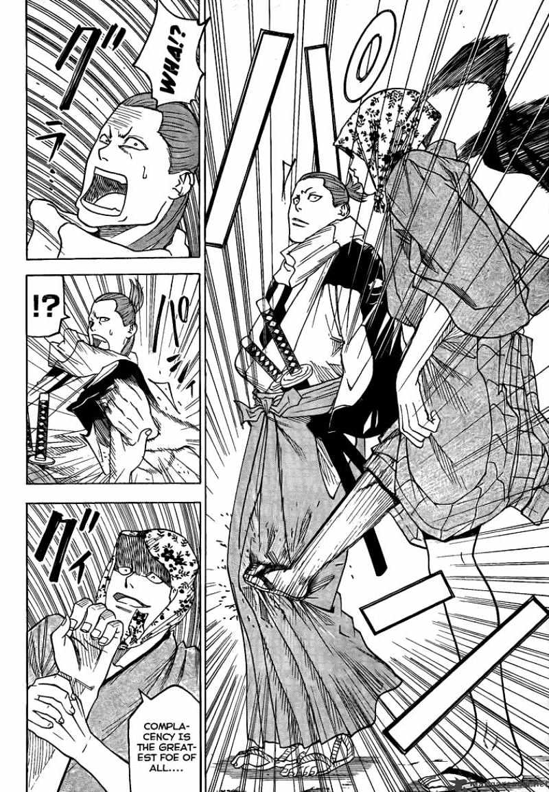 Read Gamaran chapter 31 image 6 on Lezhin