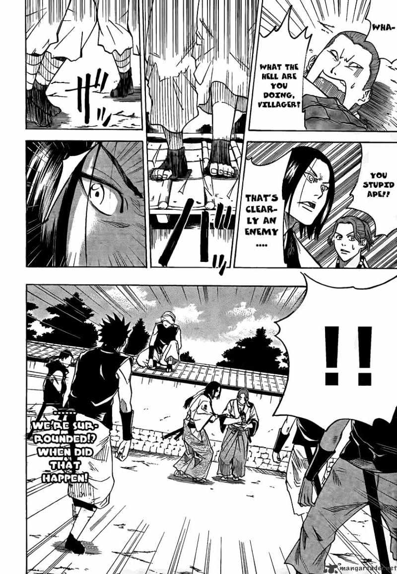 Read Gamaran chapter 31 image 8 on Lezhin