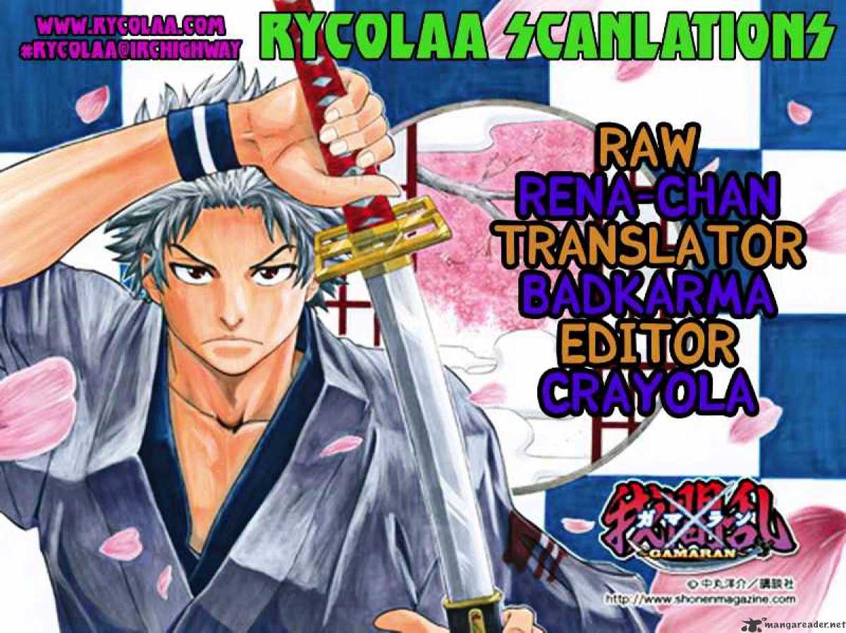 Read Gamaran chapter 32 image 0 on Lezhin