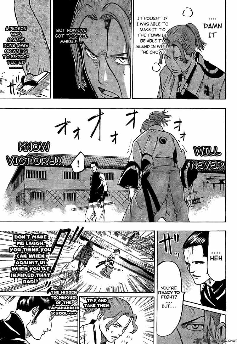 Read Gamaran chapter 32 image 11 on Lezhin