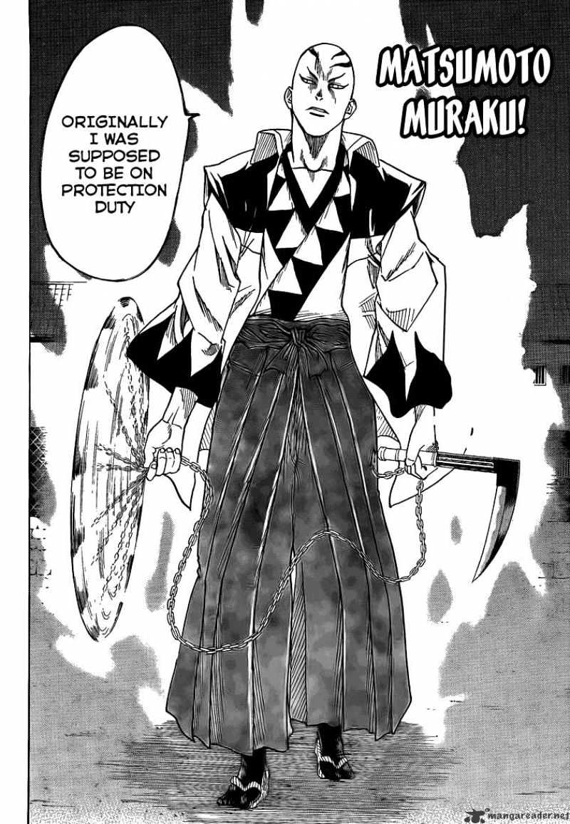 Read Gamaran chapter 32 image 14 on Lezhin