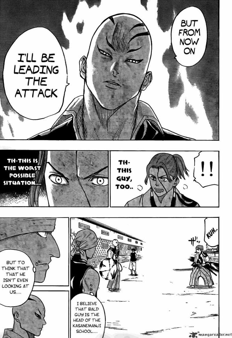 Read Gamaran chapter 32 image 15 on Lezhin