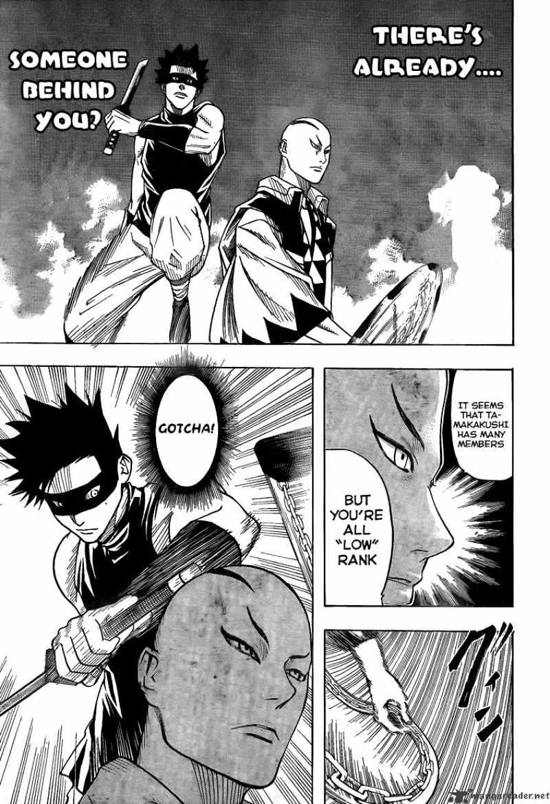 Read Gamaran chapter 32 image 17 on Lezhin