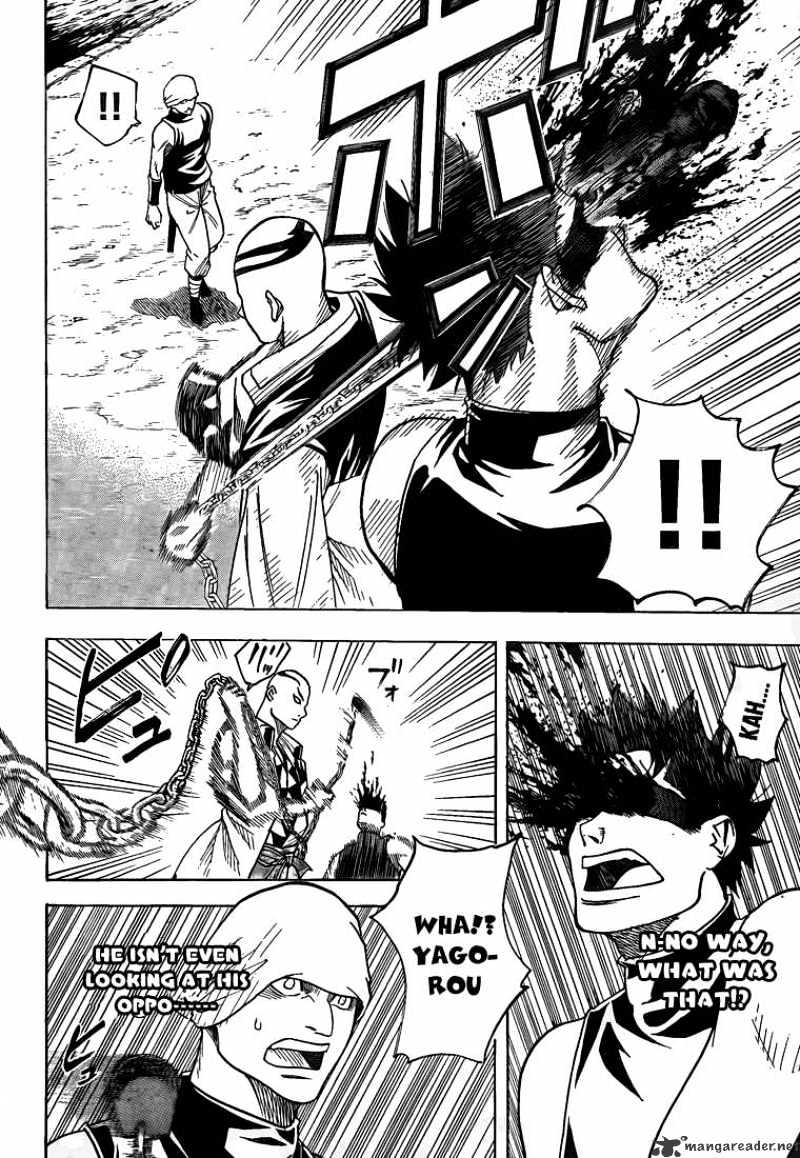 Read Gamaran chapter 32 image 18 on Lezhin