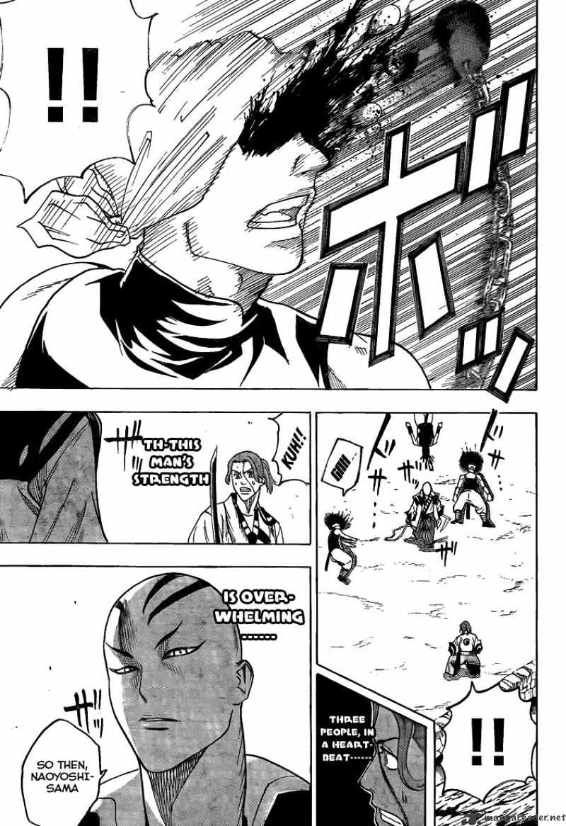 Read Gamaran chapter 32 image 19 on Lezhin
