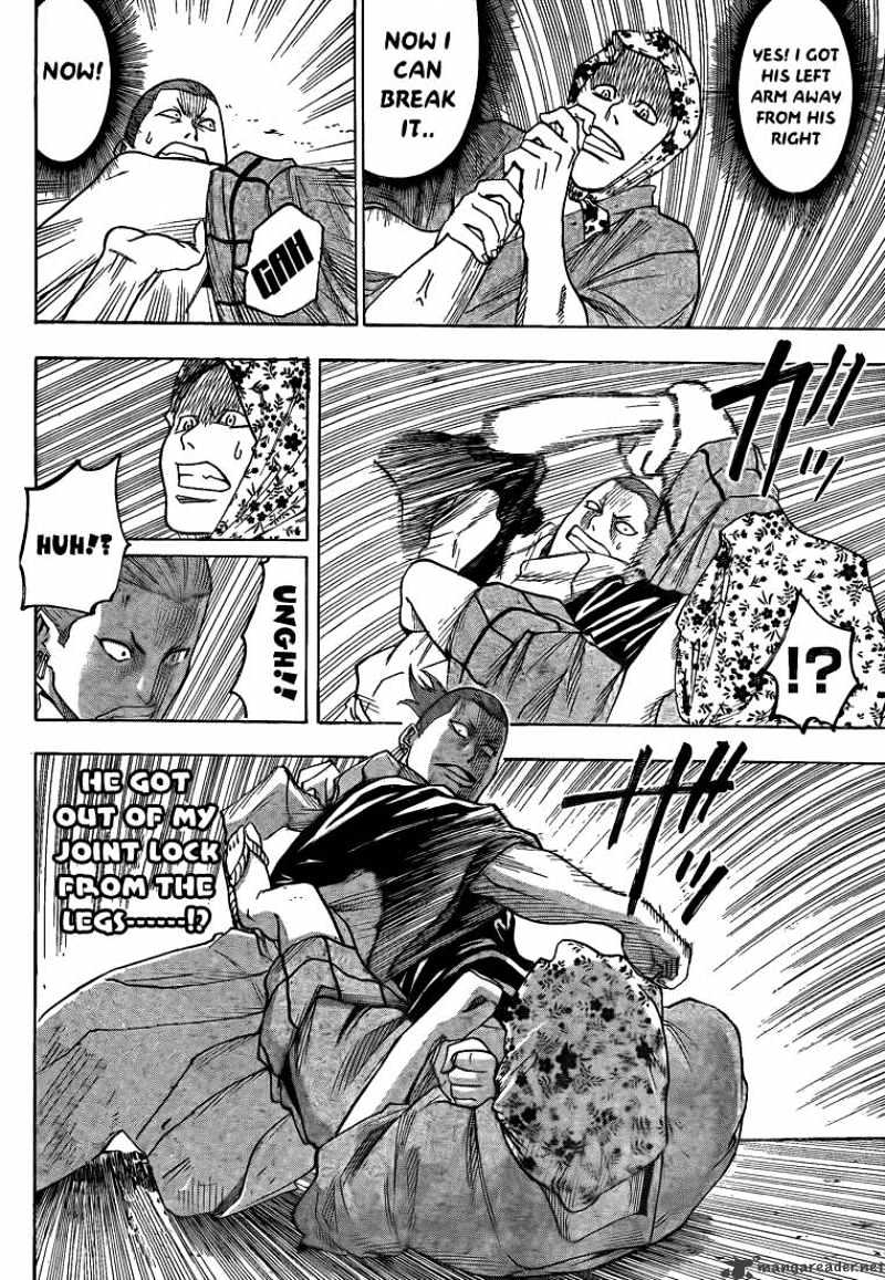Read Gamaran chapter 32 image 6 on Lezhin