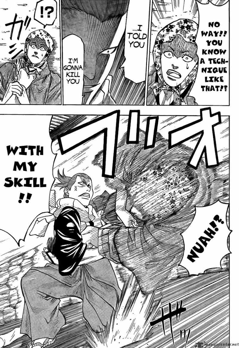 Read Gamaran chapter 32 image 7 on Lezhin