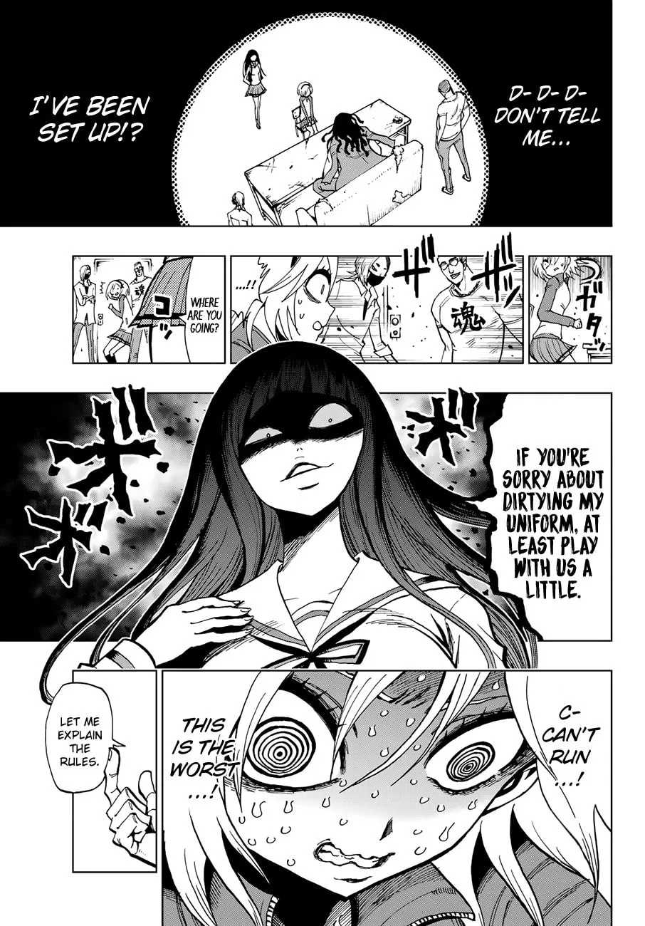 Read Gambler