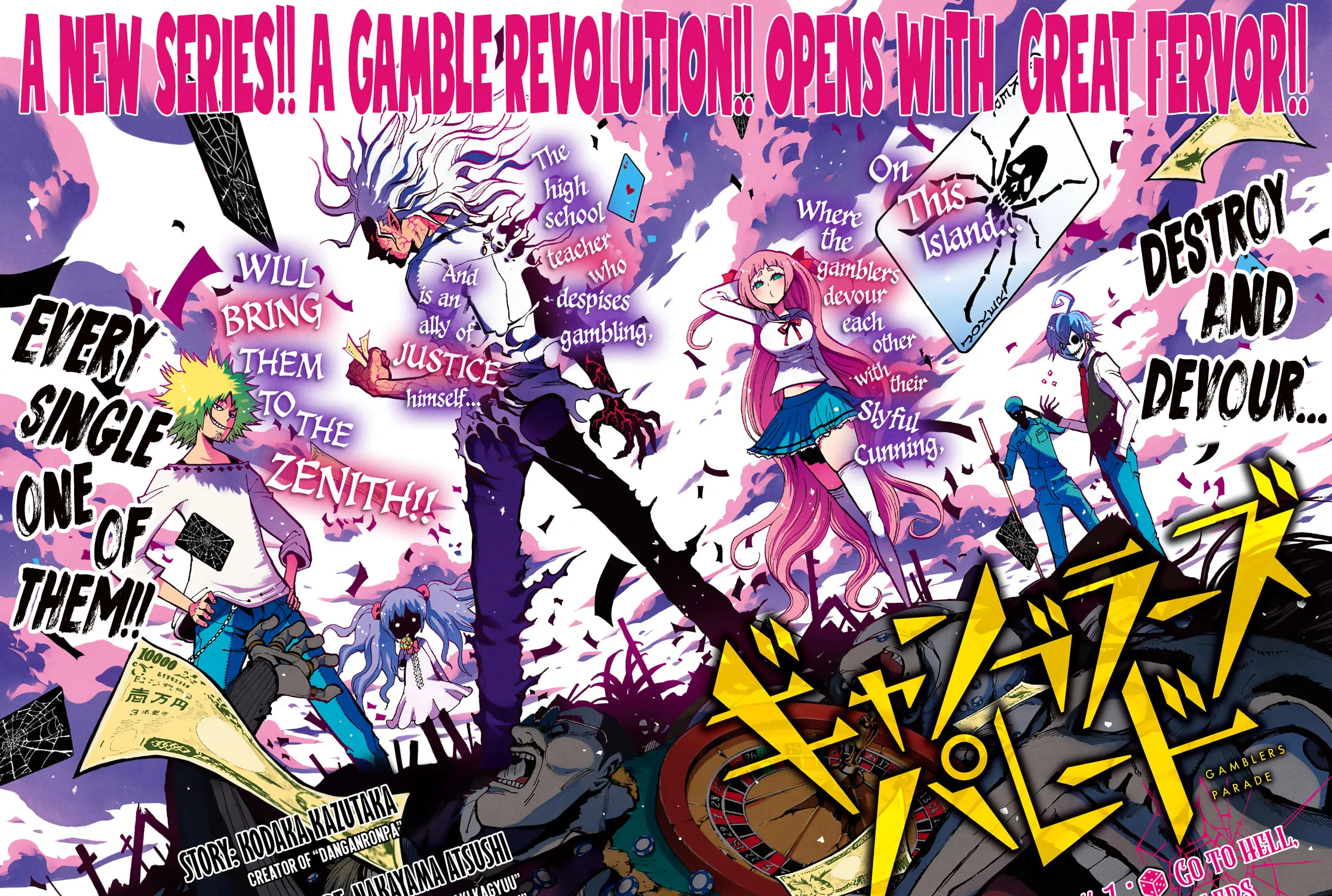 Read Gambler