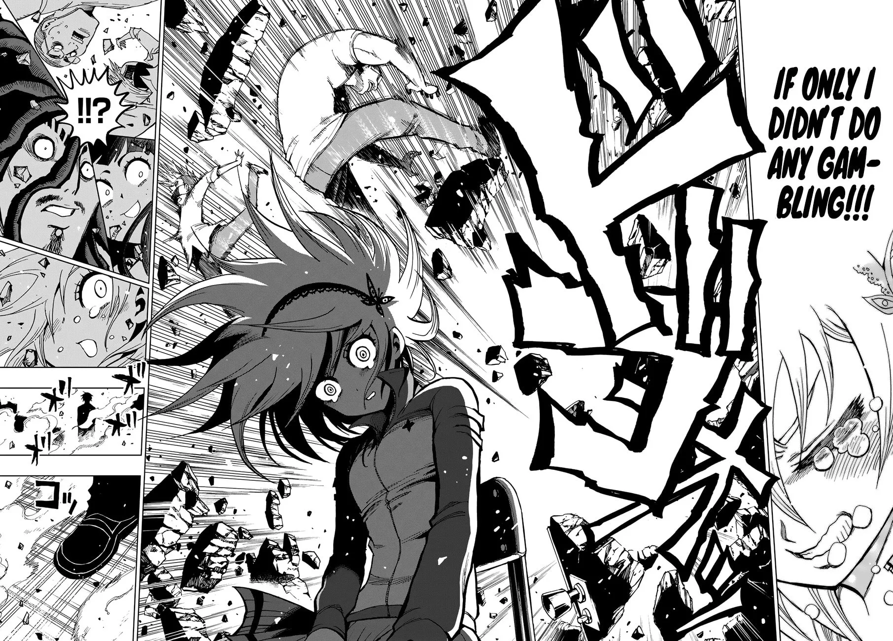 Read Gambler